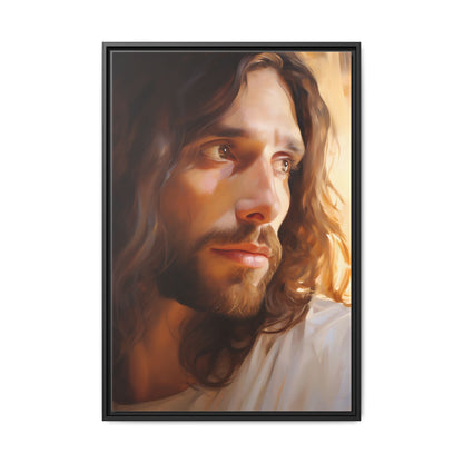 Portrait Of Christ | Canvas Print