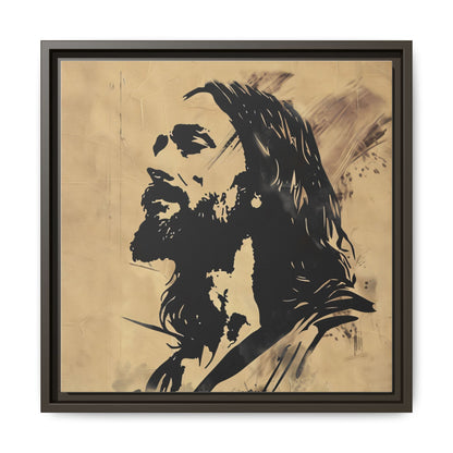 Son Of David | Canvas Print