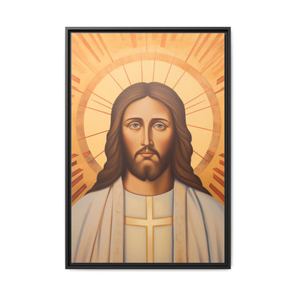 The Glory Of Christ | Canvas Print