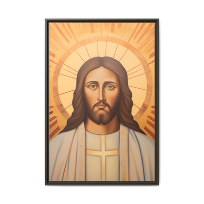 The Glory Of Christ | Canvas Print