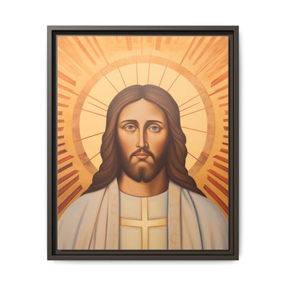 The Glory Of Christ | Canvas Print