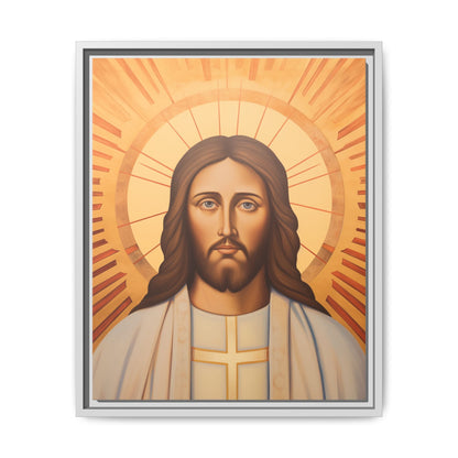 The Glory Of Christ | Canvas Print