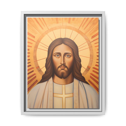 The Glory Of Christ | Canvas Print