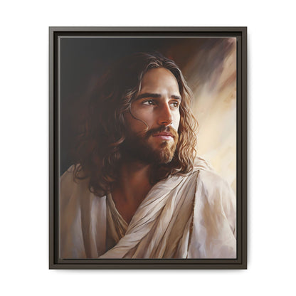 The Savior Jesus Christ | Canvas Print